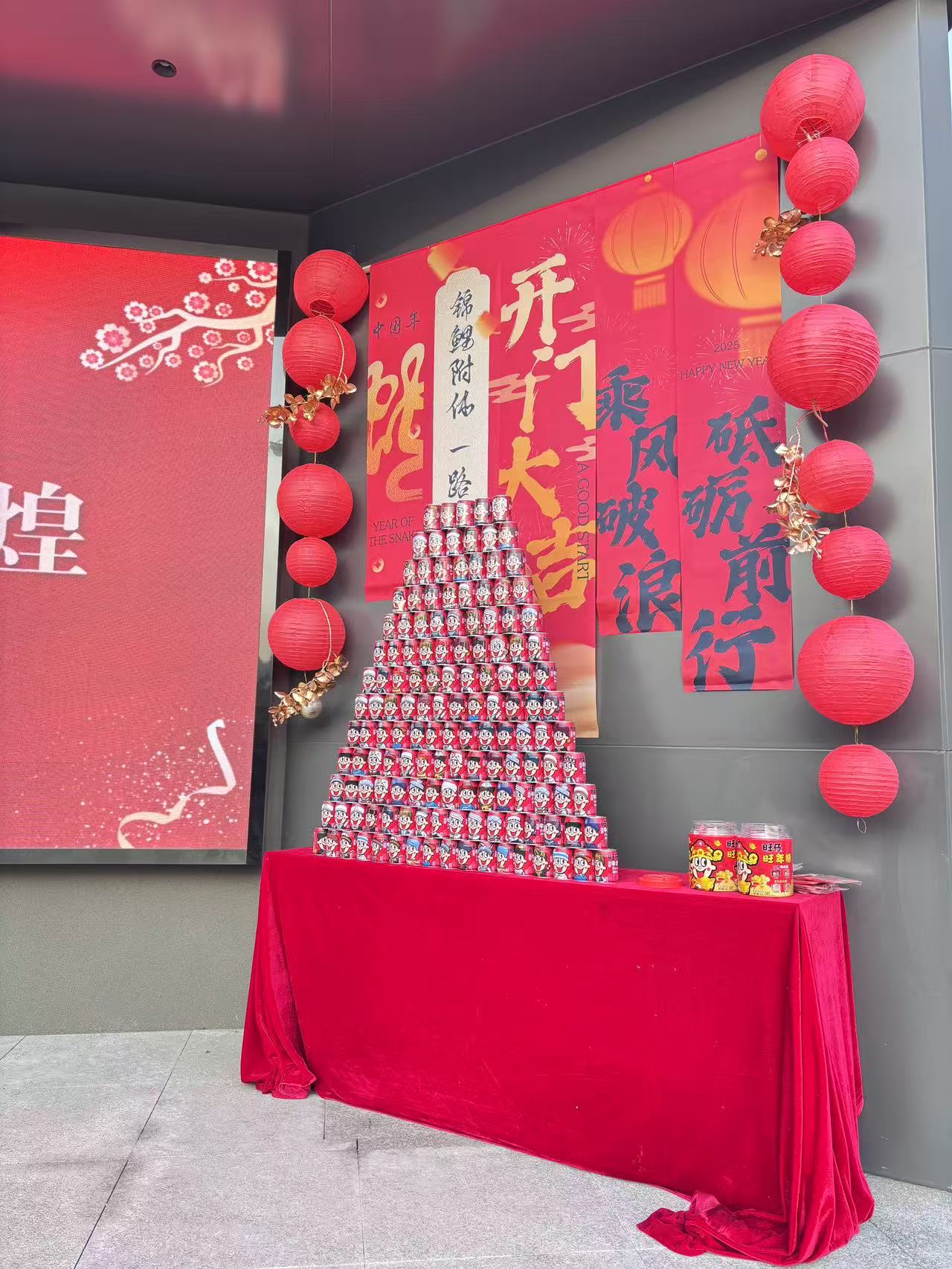 首页- 南宫NG28集团娱乐官方网站