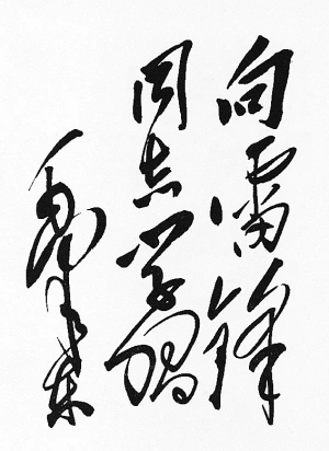 首页- 南宫NG28集团娱乐官方网站