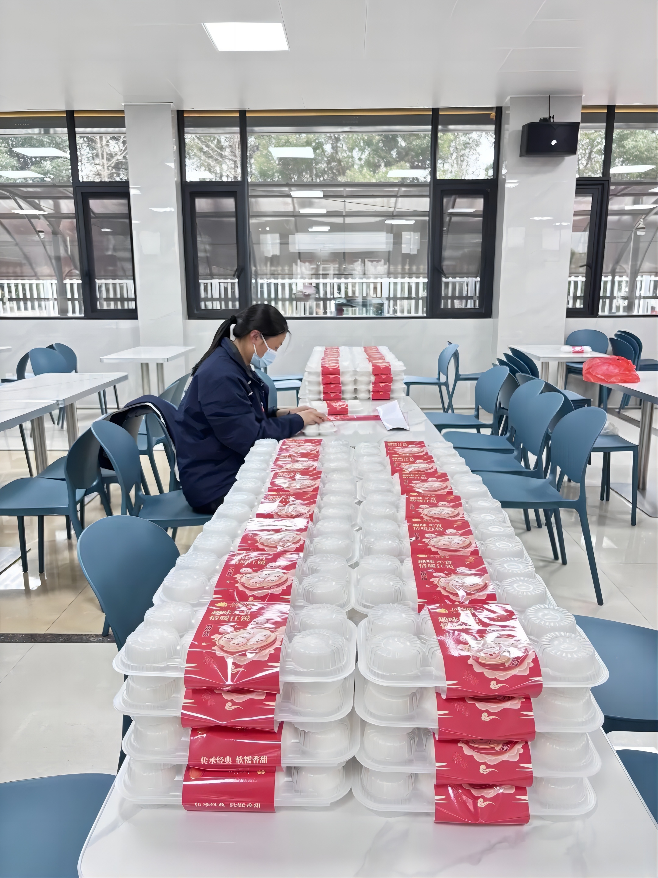 首页- 南宫NG28集团娱乐官方网站