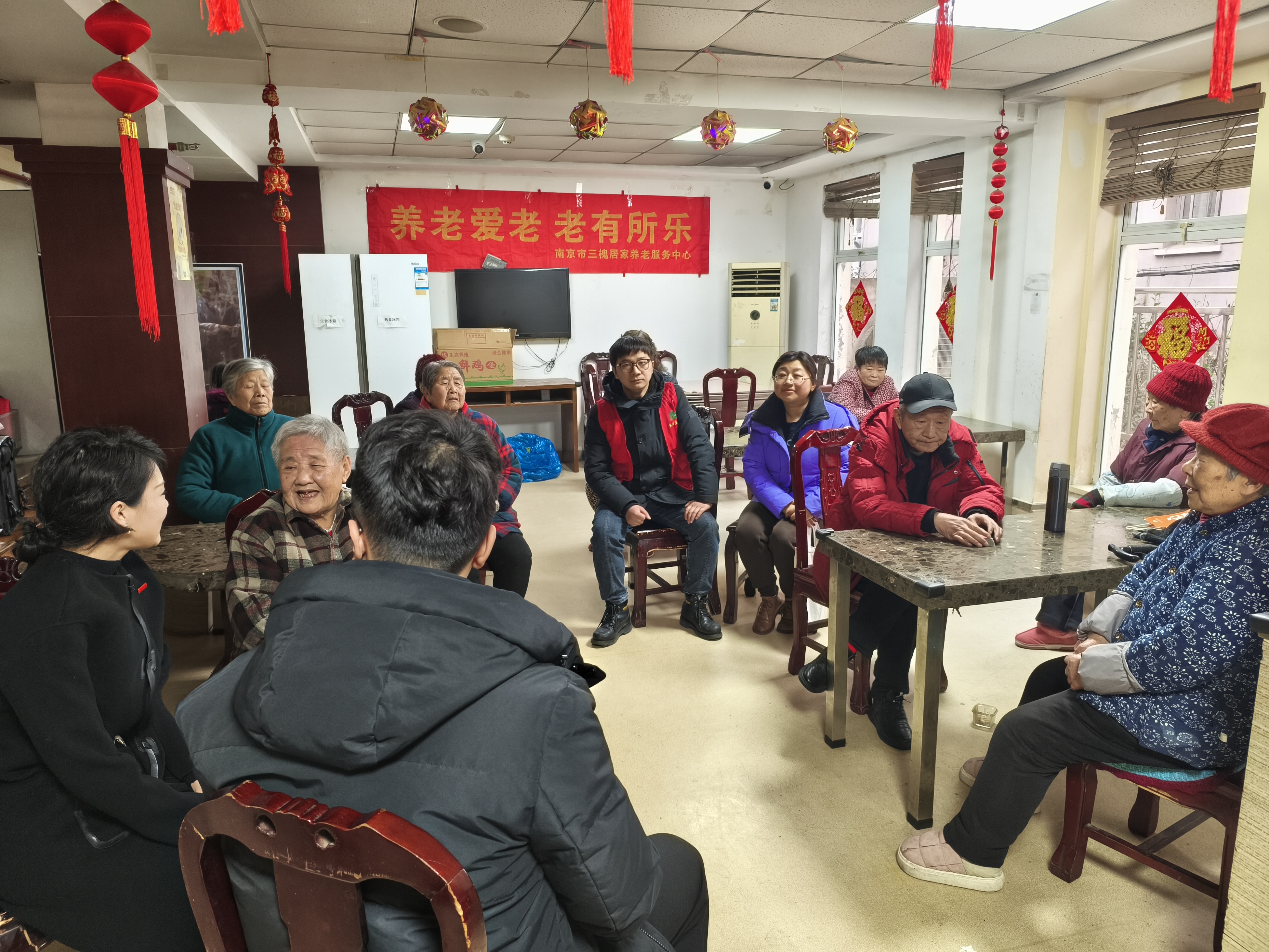 首页- 南宫NG28集团娱乐官方网站