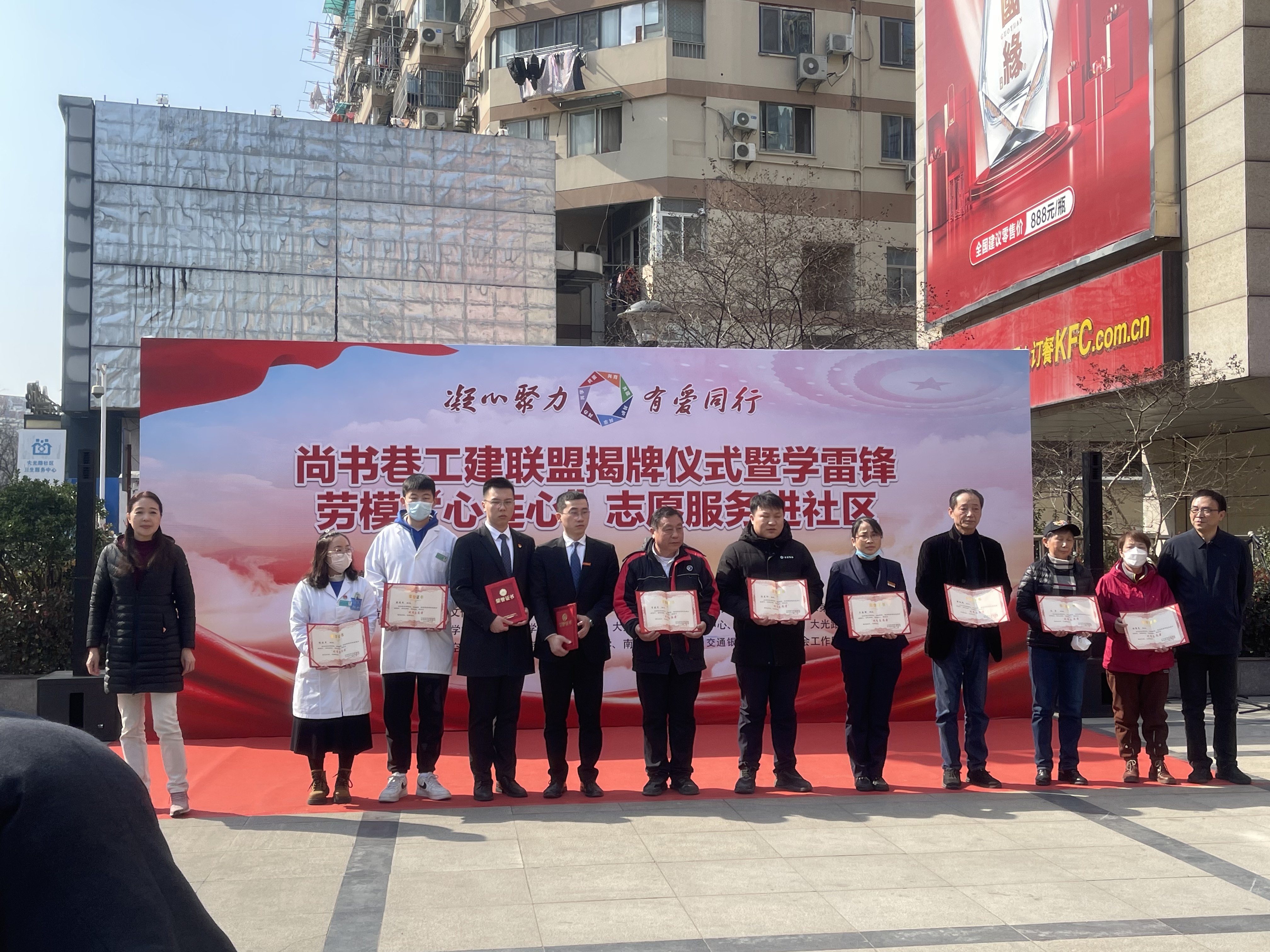 首页- 南宫NG28集团娱乐官方网站