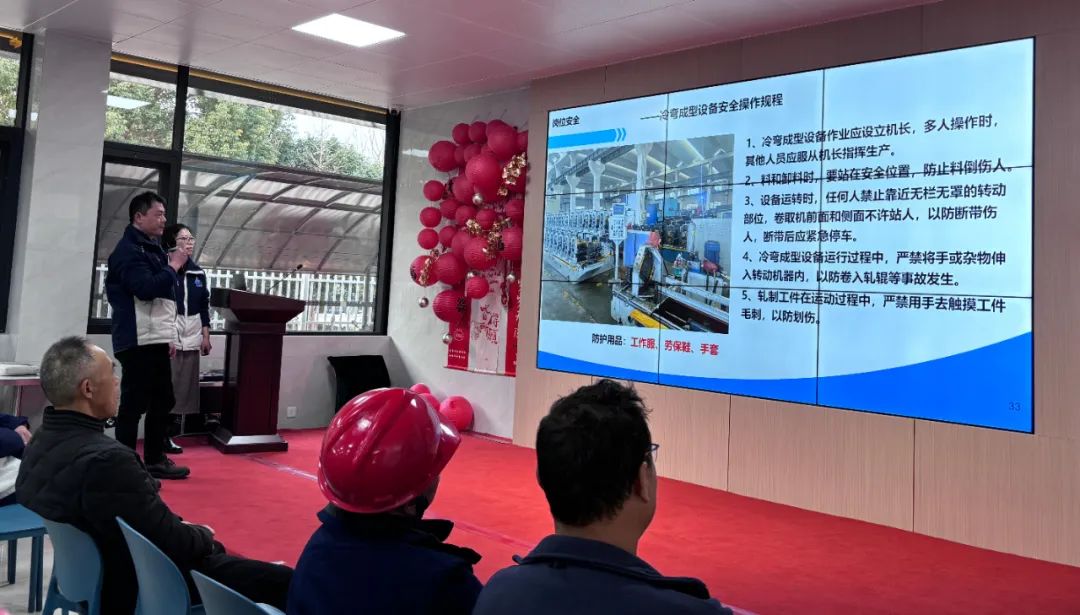 首页- 南宫NG28集团娱乐官方网站