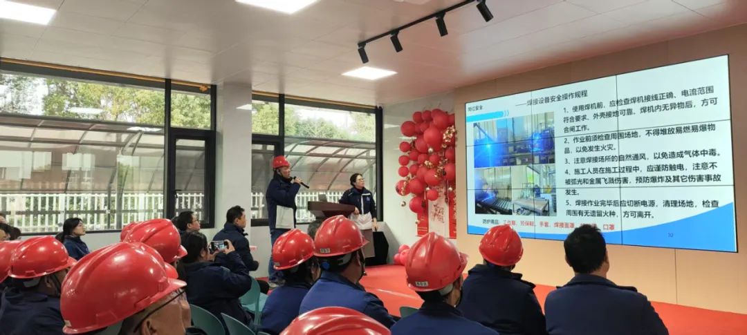 首页- 南宫NG28集团娱乐官方网站