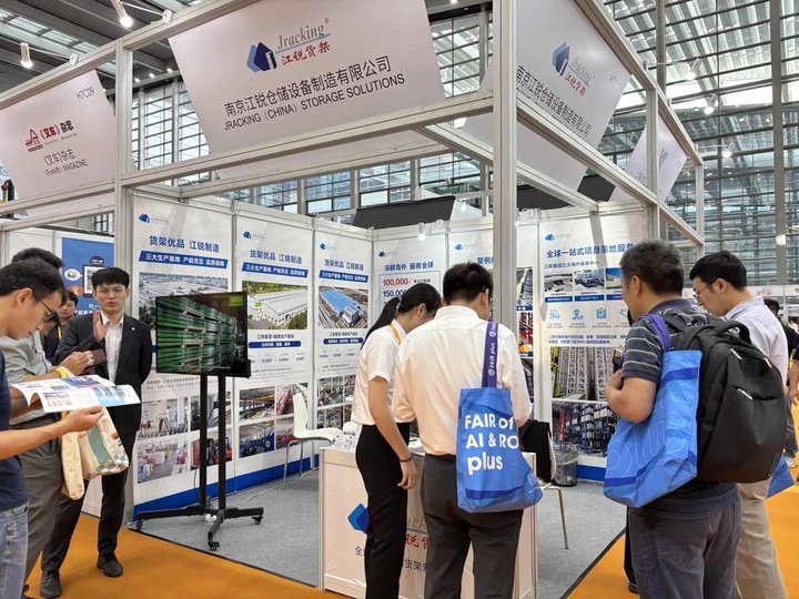 首页- 南宫NG28集团娱乐官方网站