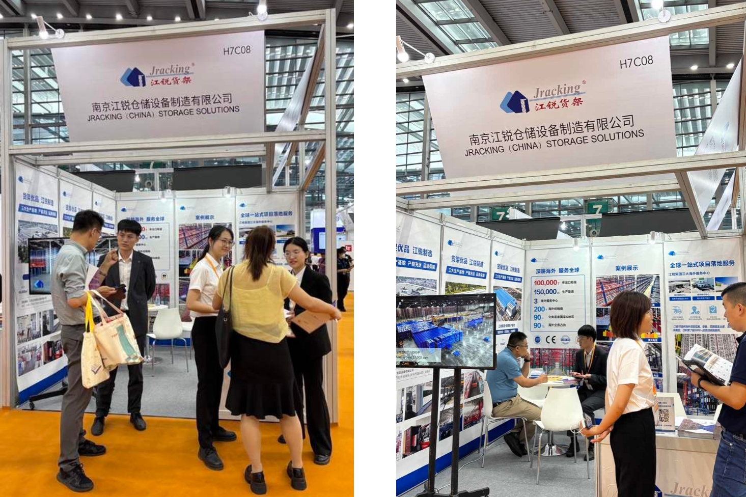 首页- 南宫NG28集团娱乐官方网站