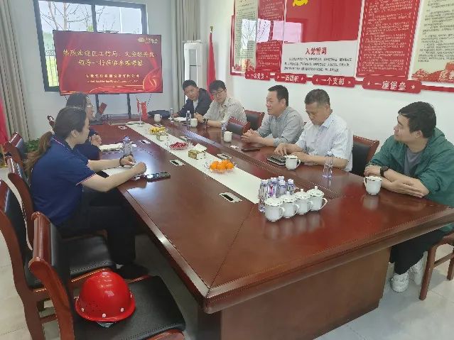 首页- 南宫NG28集团娱乐官方网站