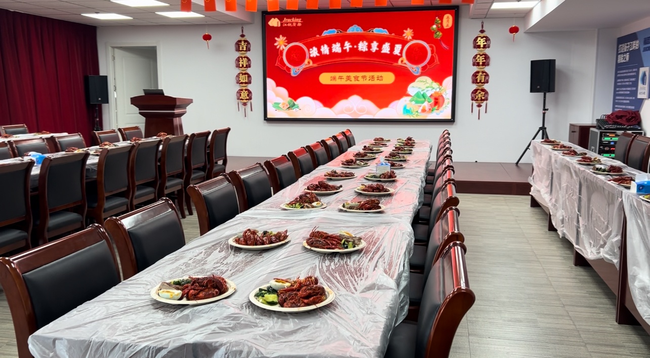 首页- 南宫NG28集团娱乐官方网站