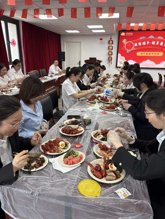 首页- 南宫NG28集团娱乐官方网站