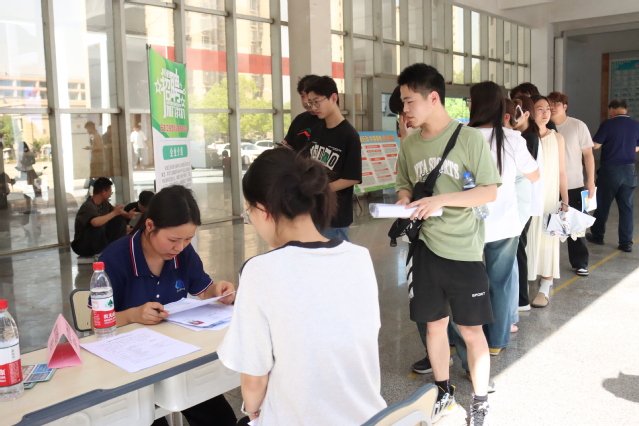 首页- 南宫NG28集团娱乐官方网站