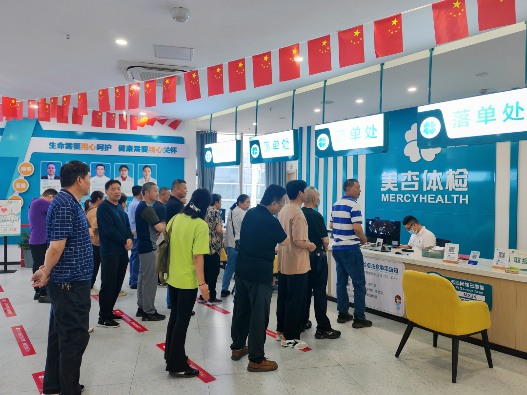 首页- 南宫NG28集团娱乐官方网站