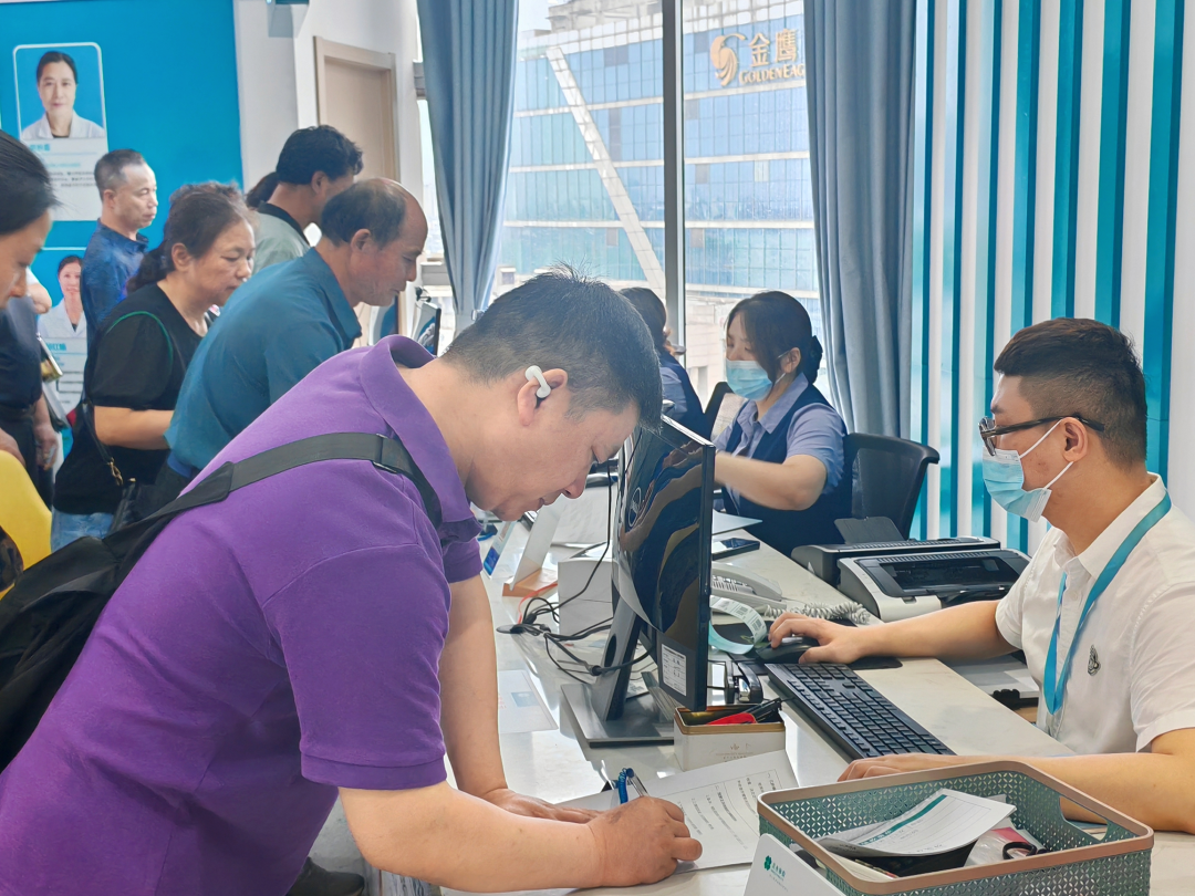 首页- 南宫NG28集团娱乐官方网站