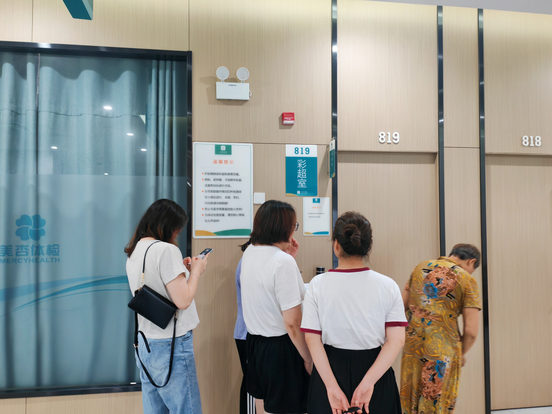 首页- 南宫NG28集团娱乐官方网站