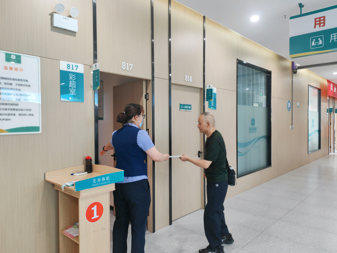 首页- 南宫NG28集团娱乐官方网站