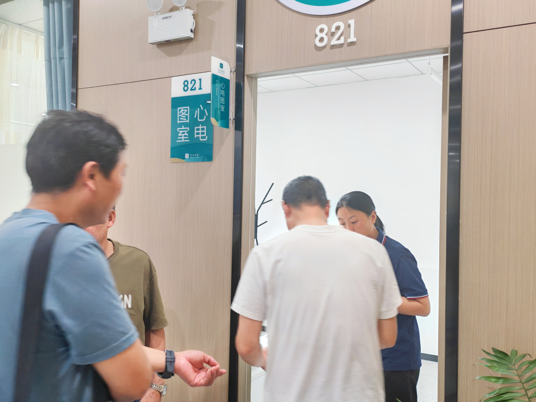 首页- 南宫NG28集团娱乐官方网站