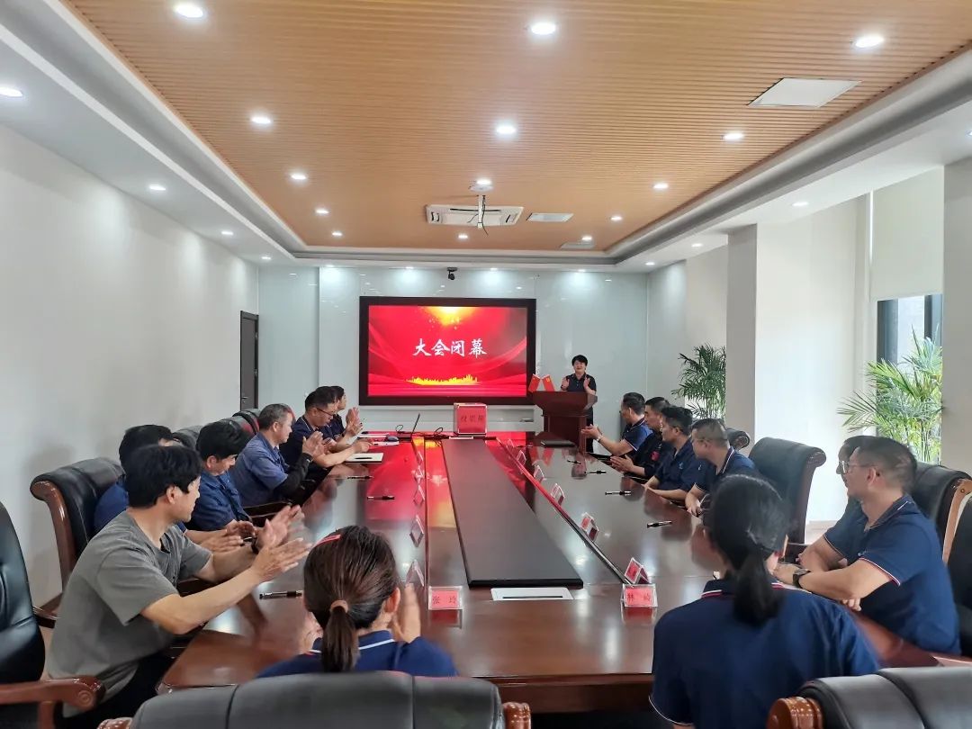 首页- 南宫NG28集团娱乐官方网站