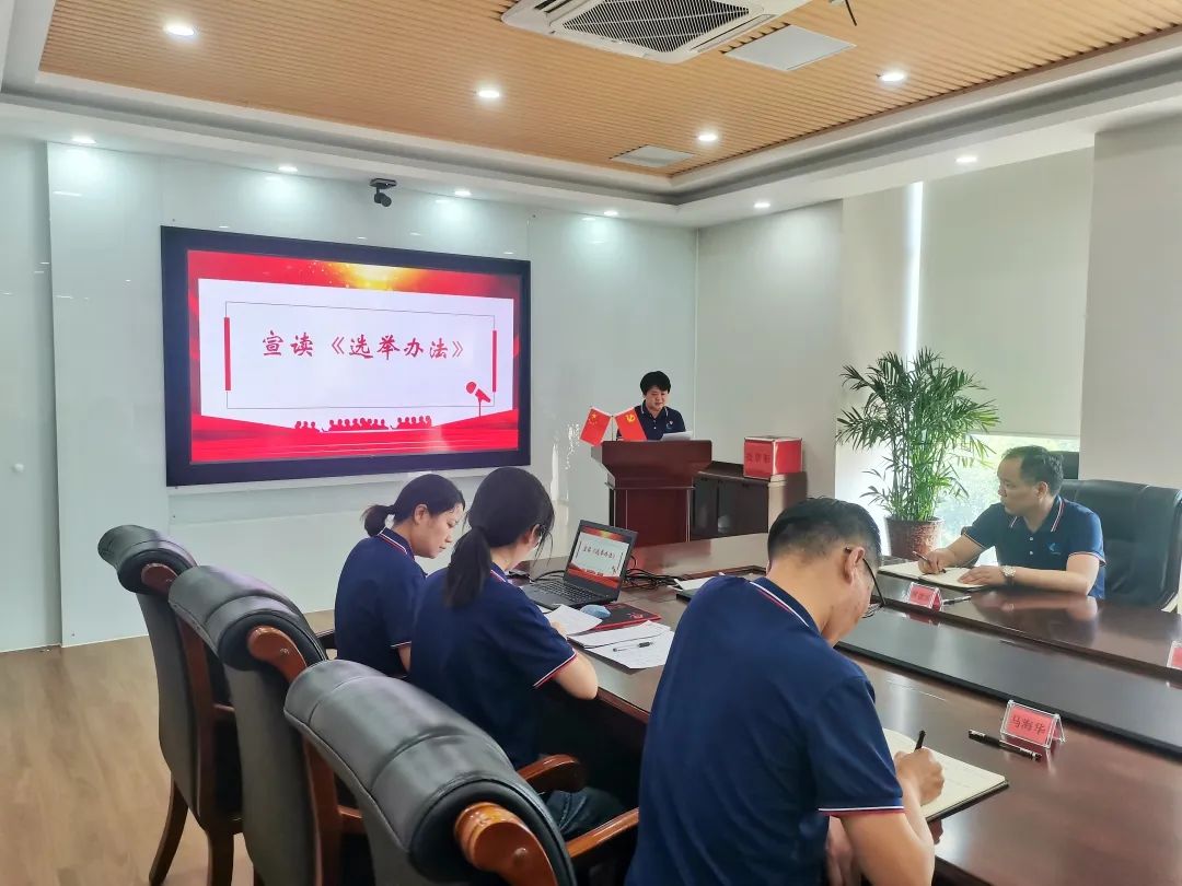 首页- 南宫NG28集团娱乐官方网站