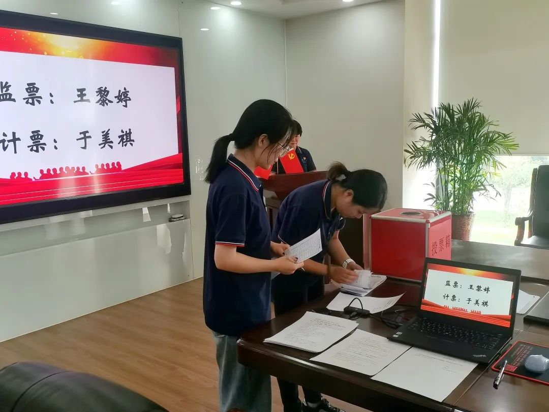 首页- 南宫NG28集团娱乐官方网站