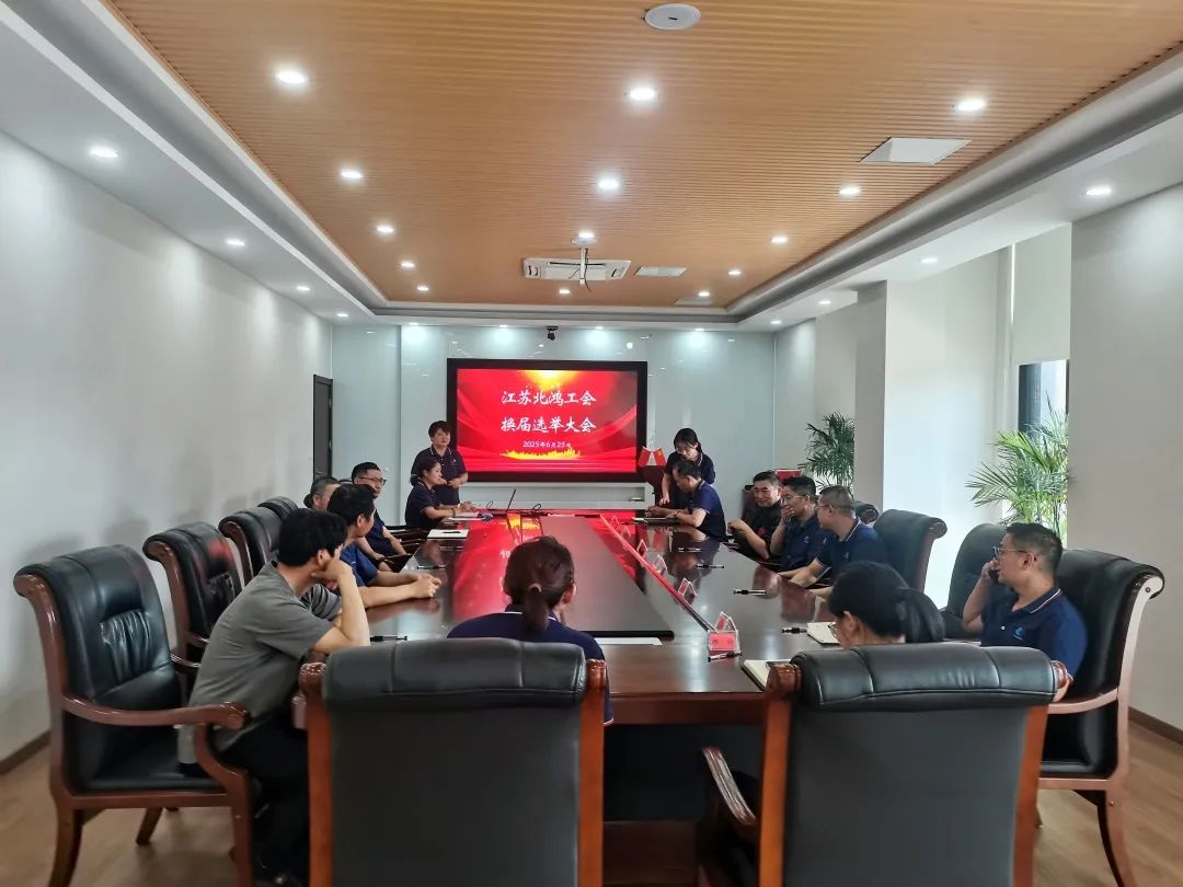 首页- 南宫NG28集团娱乐官方网站