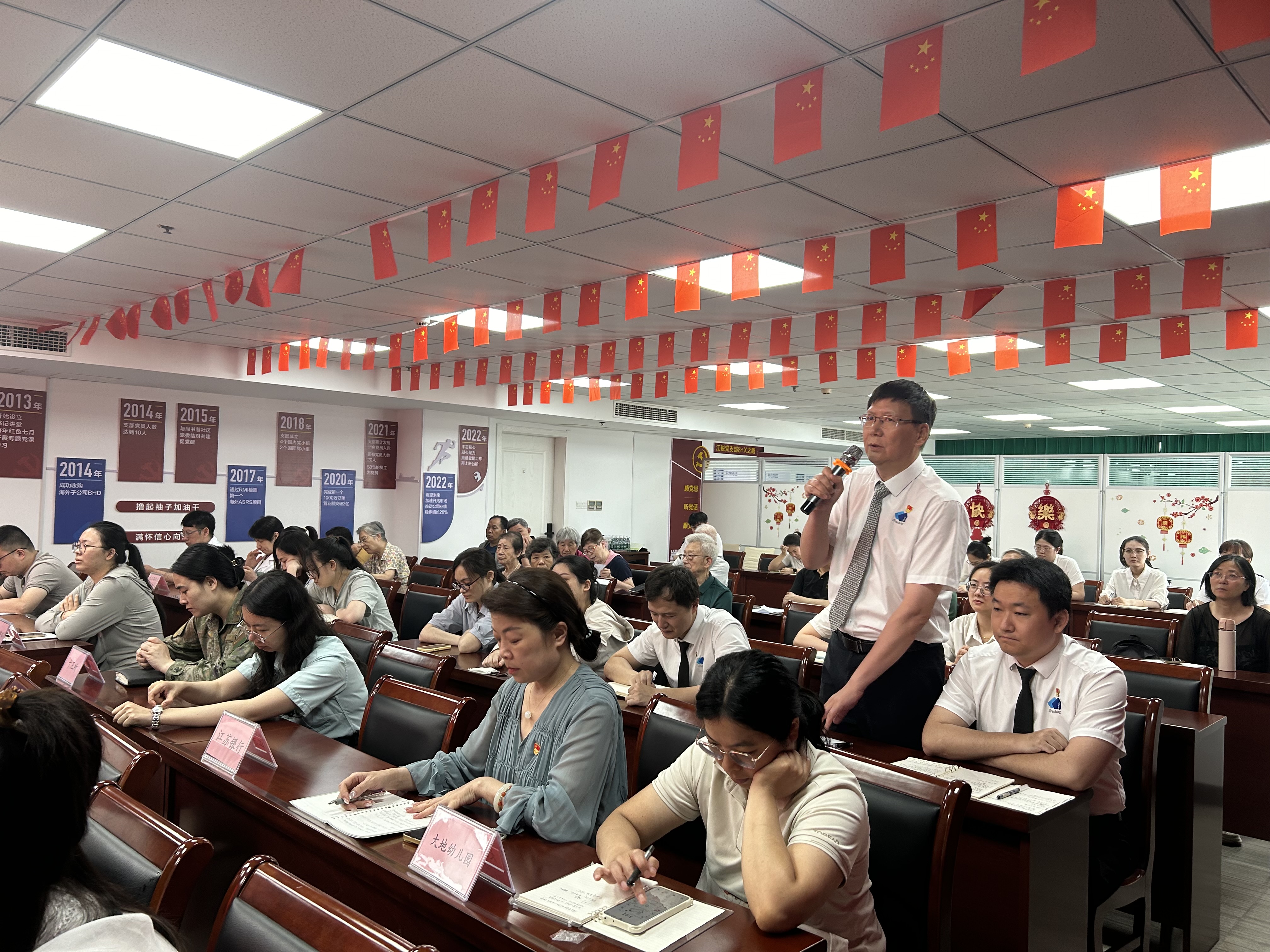 首页- 南宫NG28集团娱乐官方网站