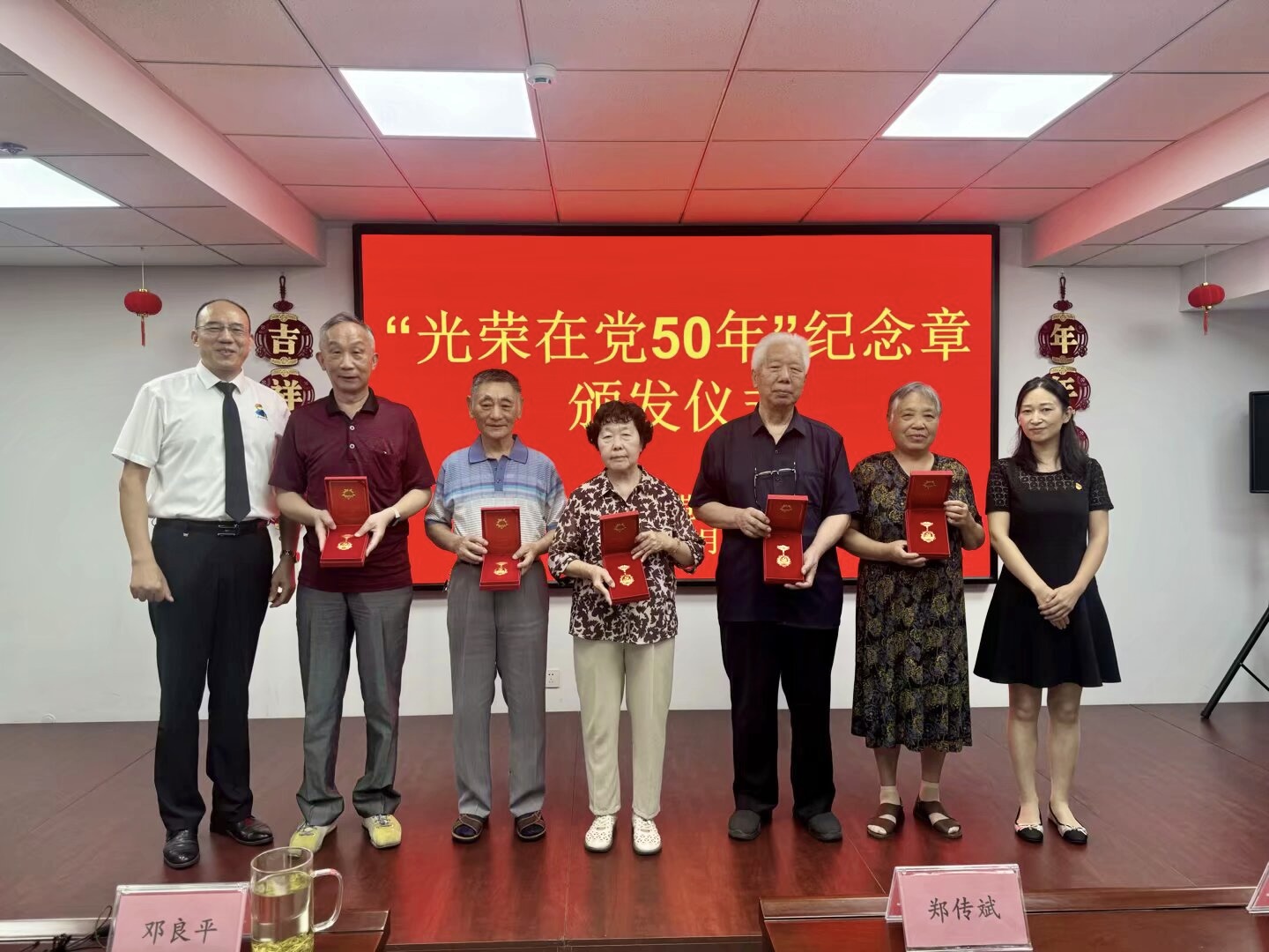 首页- 南宫NG28集团娱乐官方网站