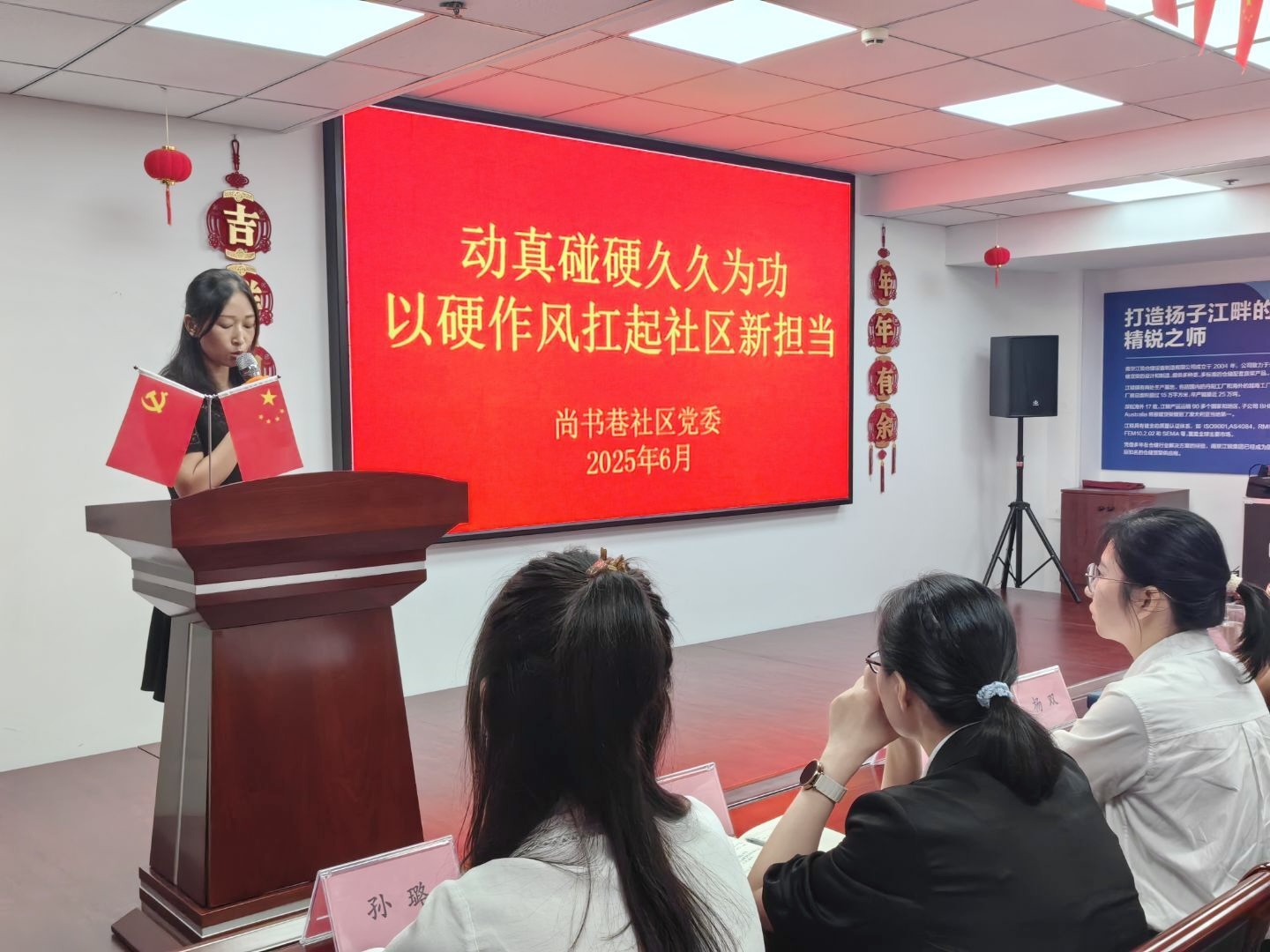 首页- 南宫NG28集团娱乐官方网站