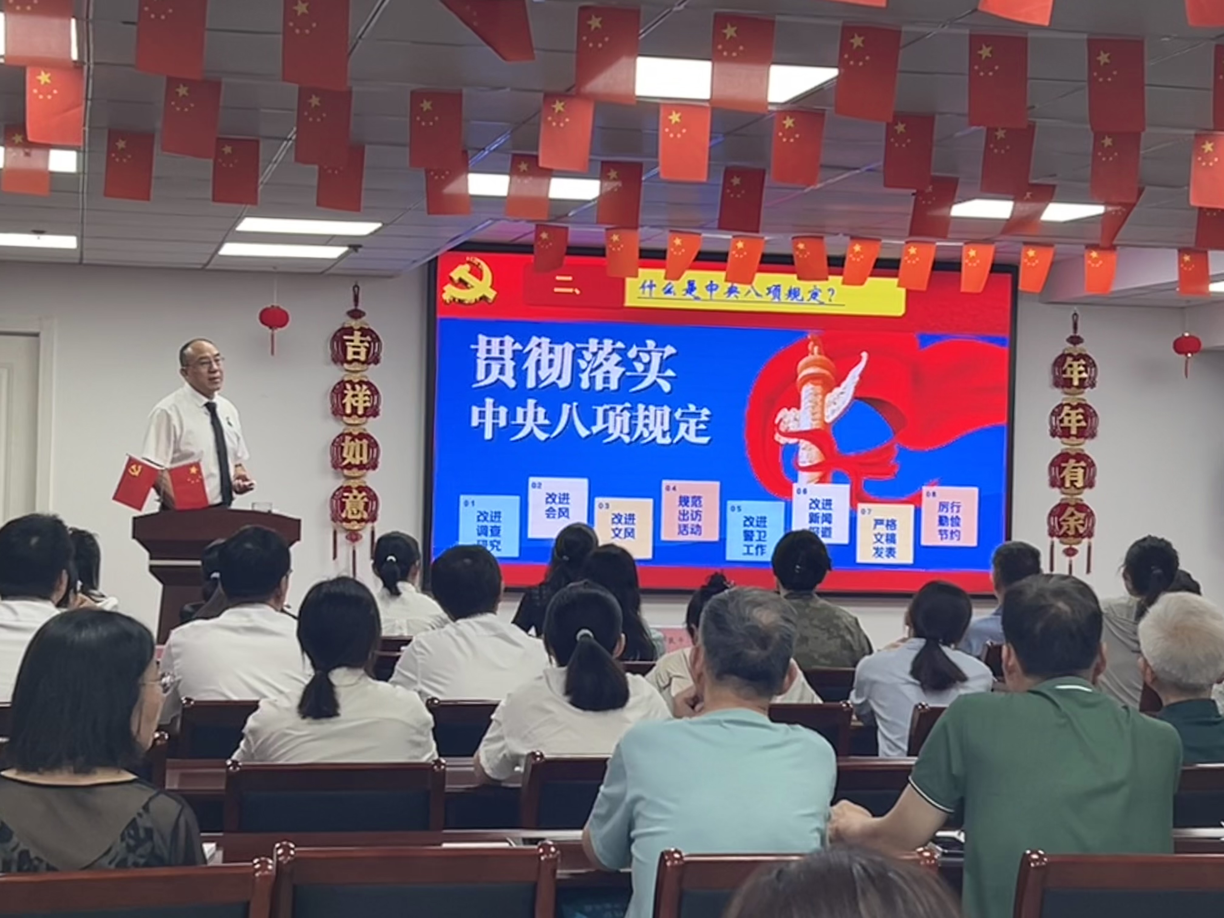 首页- 南宫NG28集团娱乐官方网站