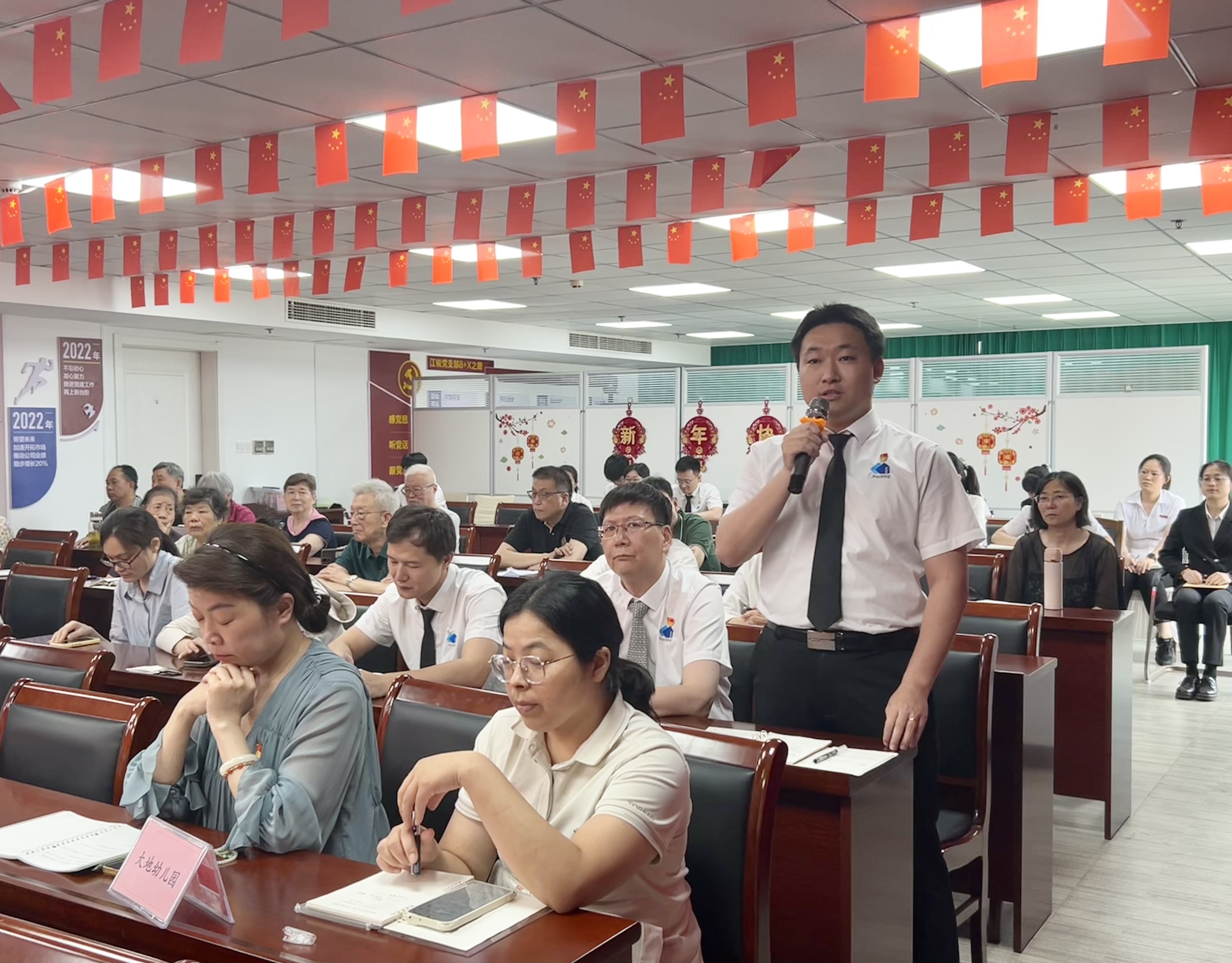 首页- 南宫NG28集团娱乐官方网站