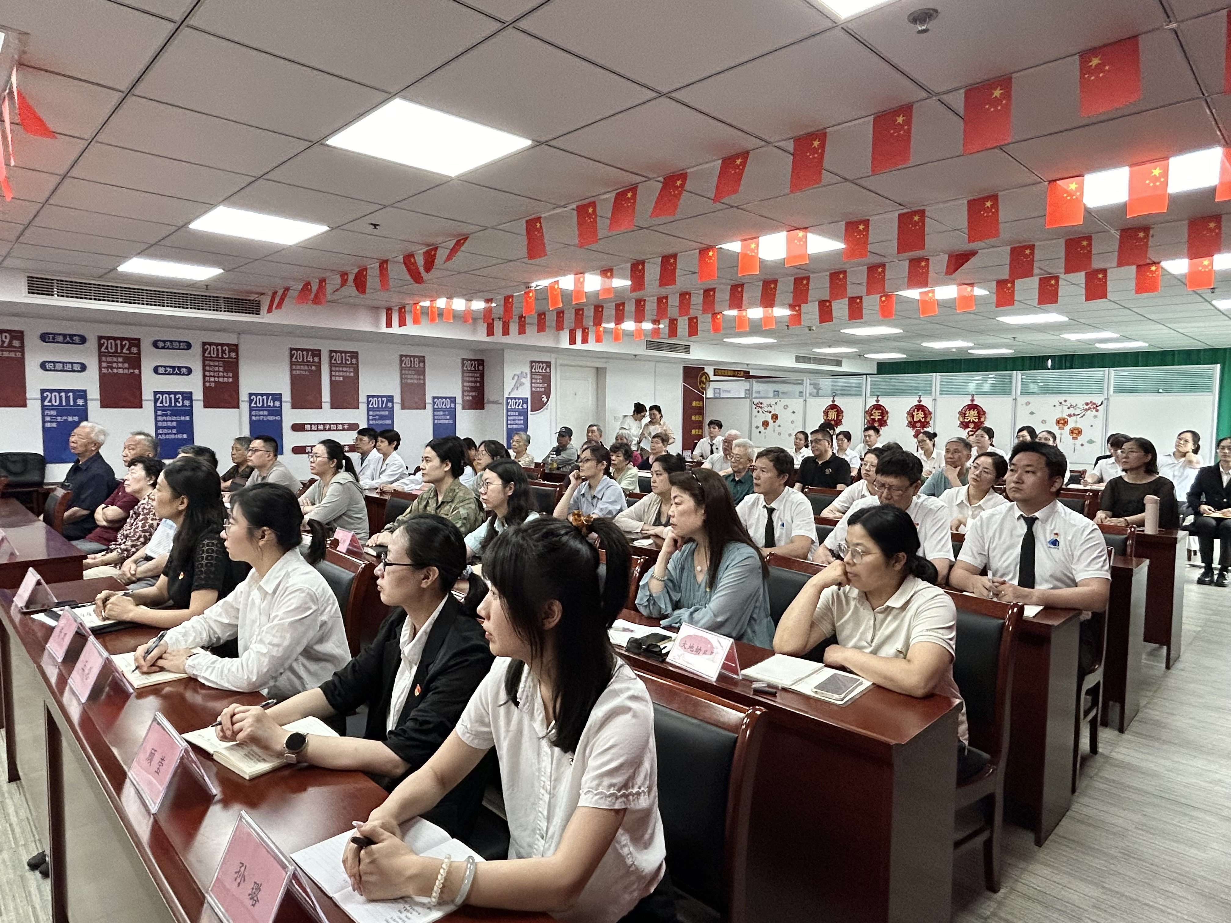 首页- 南宫NG28集团娱乐官方网站