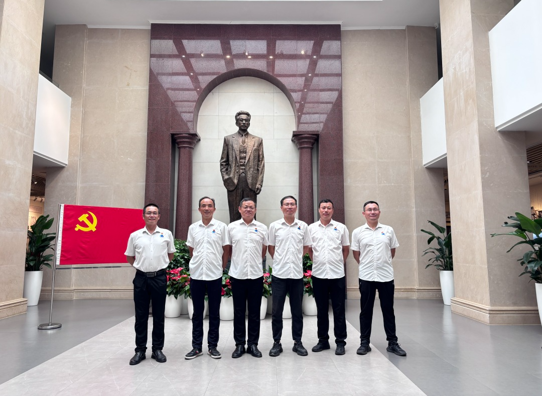 首页- 南宫NG28集团娱乐官方网站