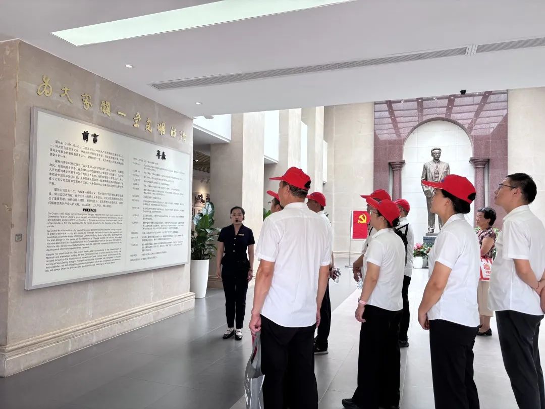 首页- 南宫NG28集团娱乐官方网站