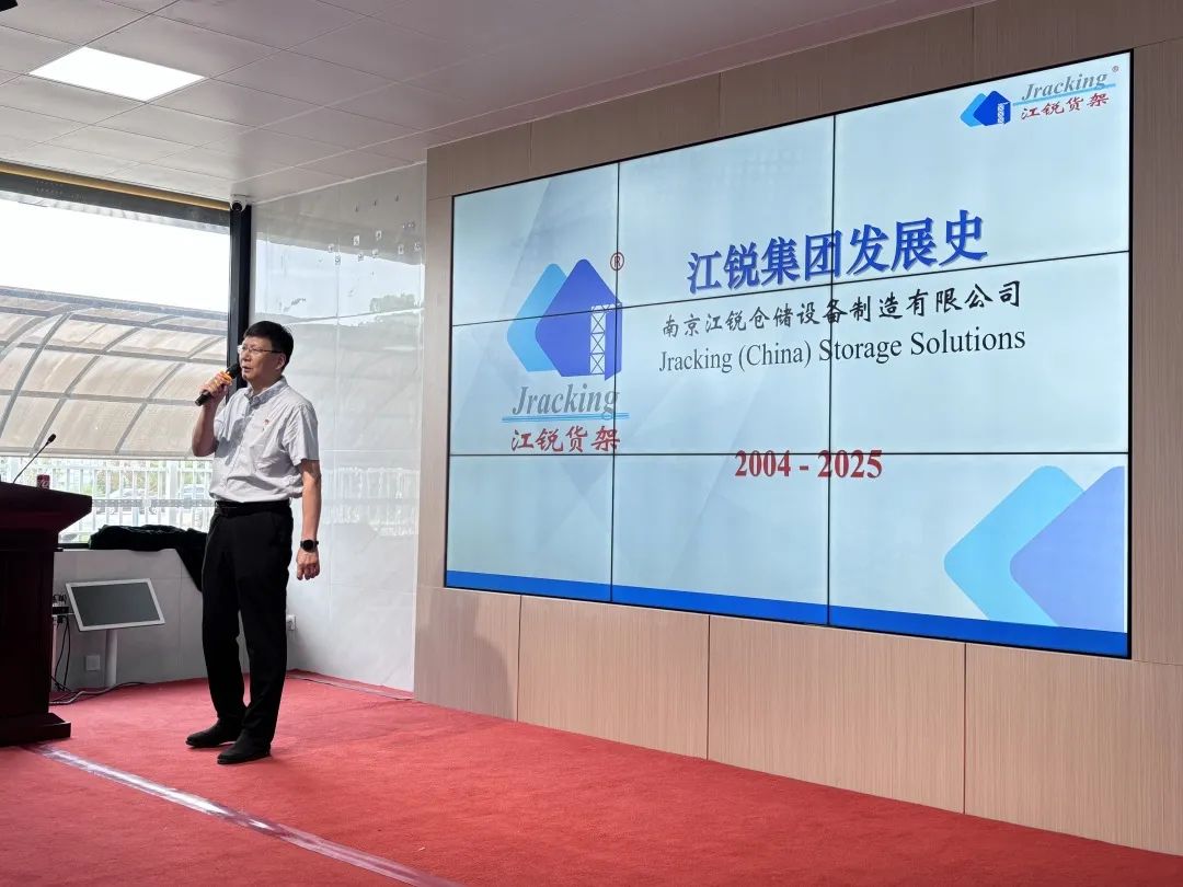 首页- 南宫NG28集团娱乐官方网站