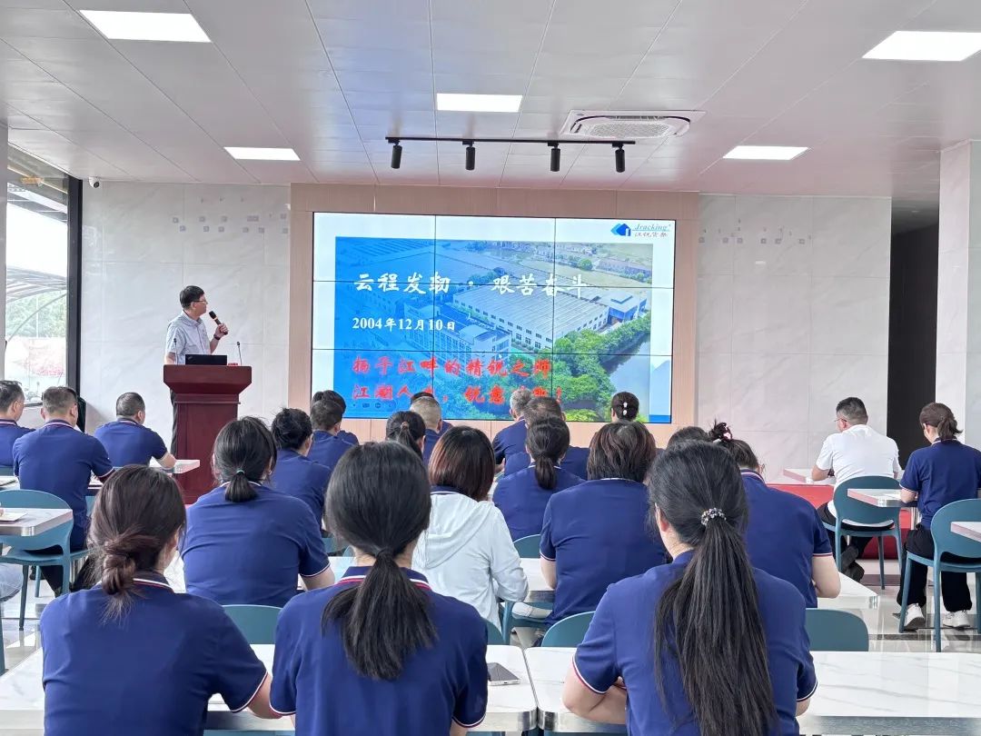 首页- 南宫NG28集团娱乐官方网站