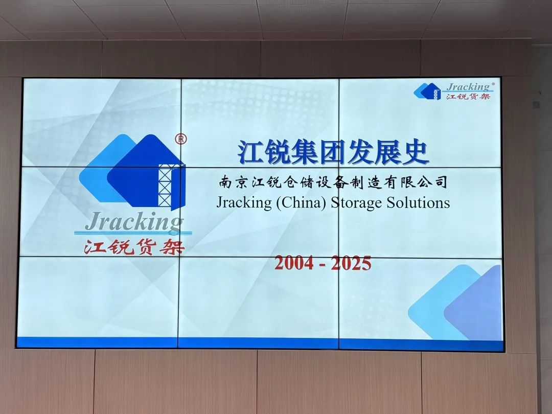 首页- 南宫NG28集团娱乐官方网站