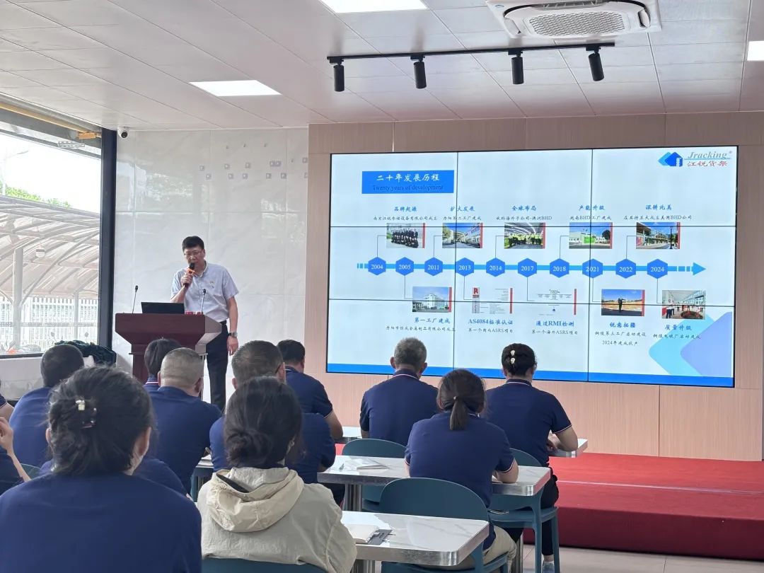 首页- 南宫NG28集团娱乐官方网站