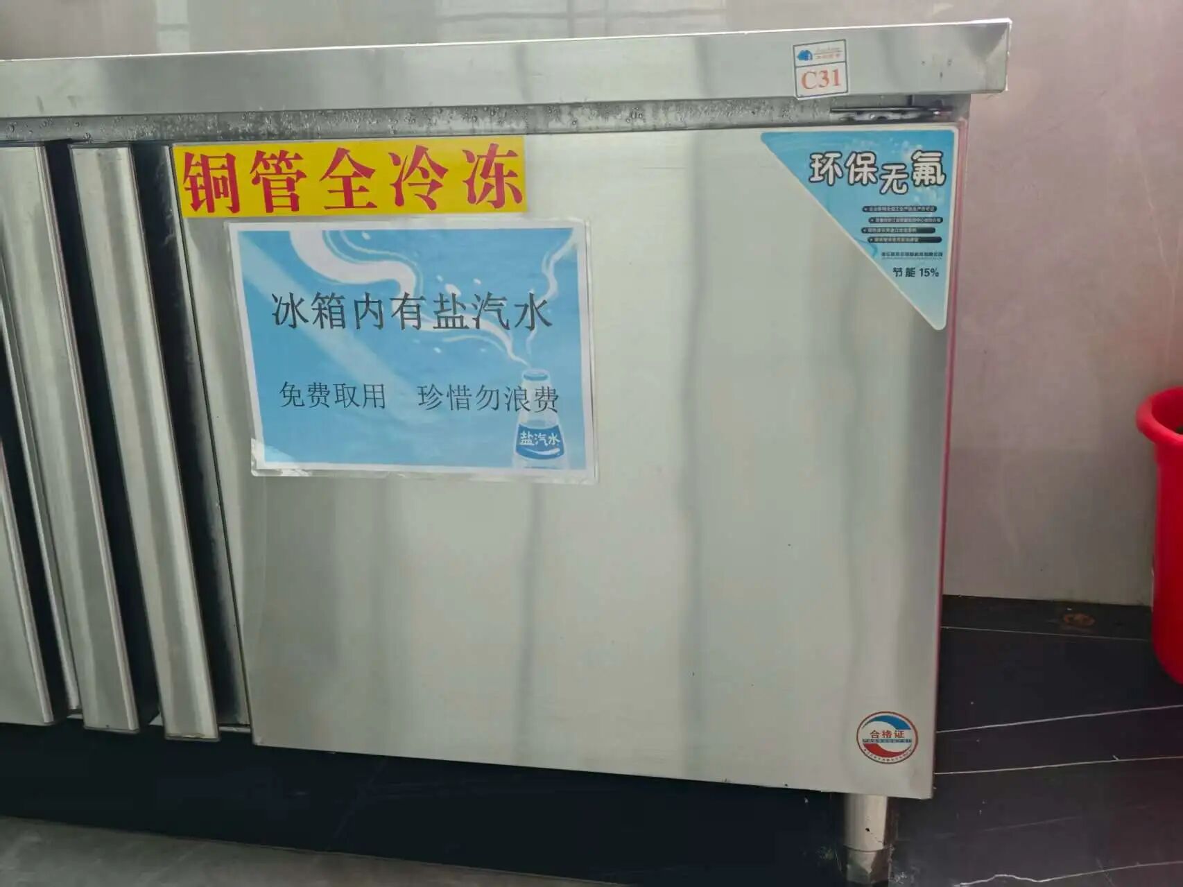 首页- 南宫NG28集团娱乐官方网站