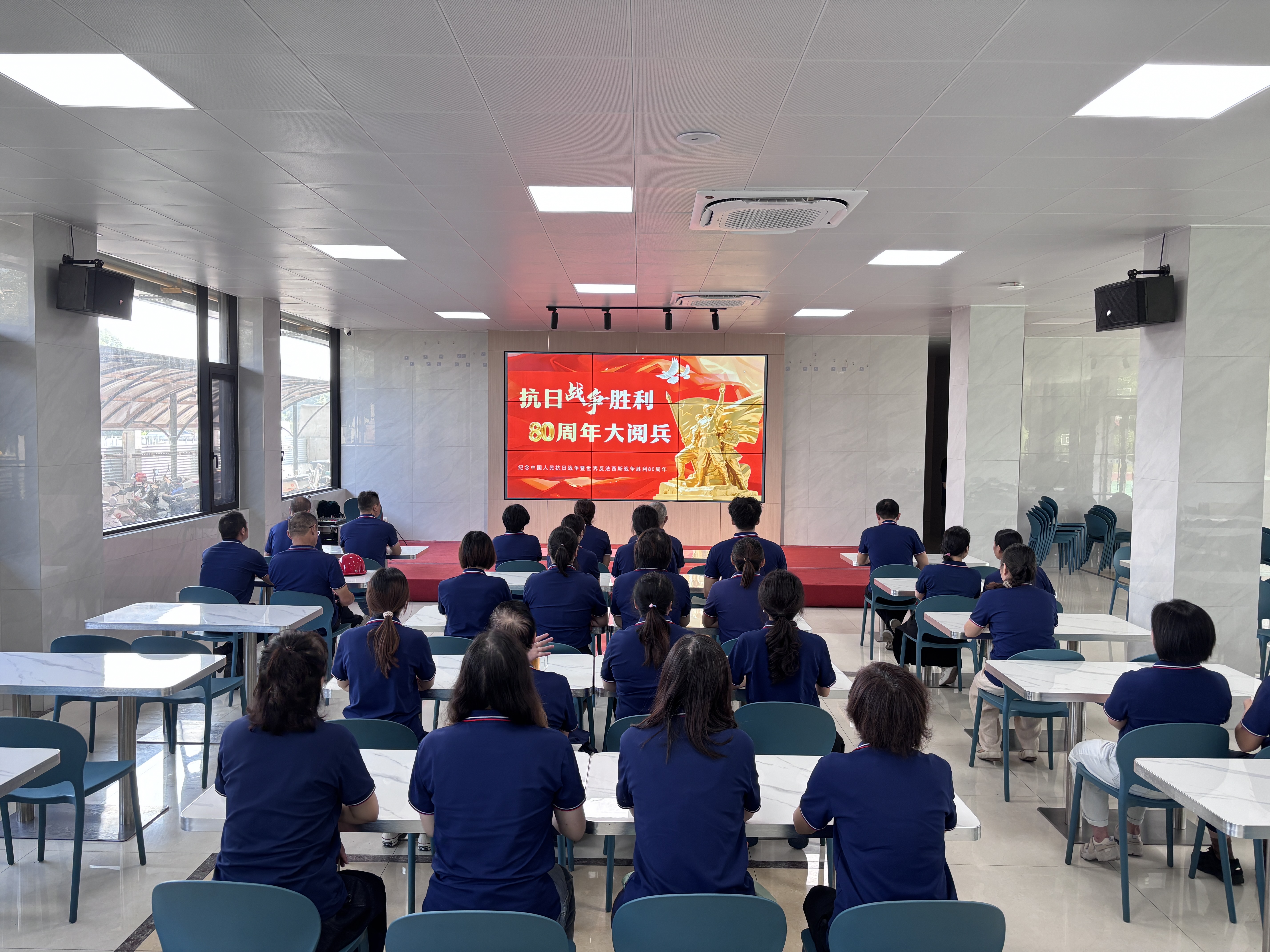 首页- 南宫NG28集团娱乐官方网站