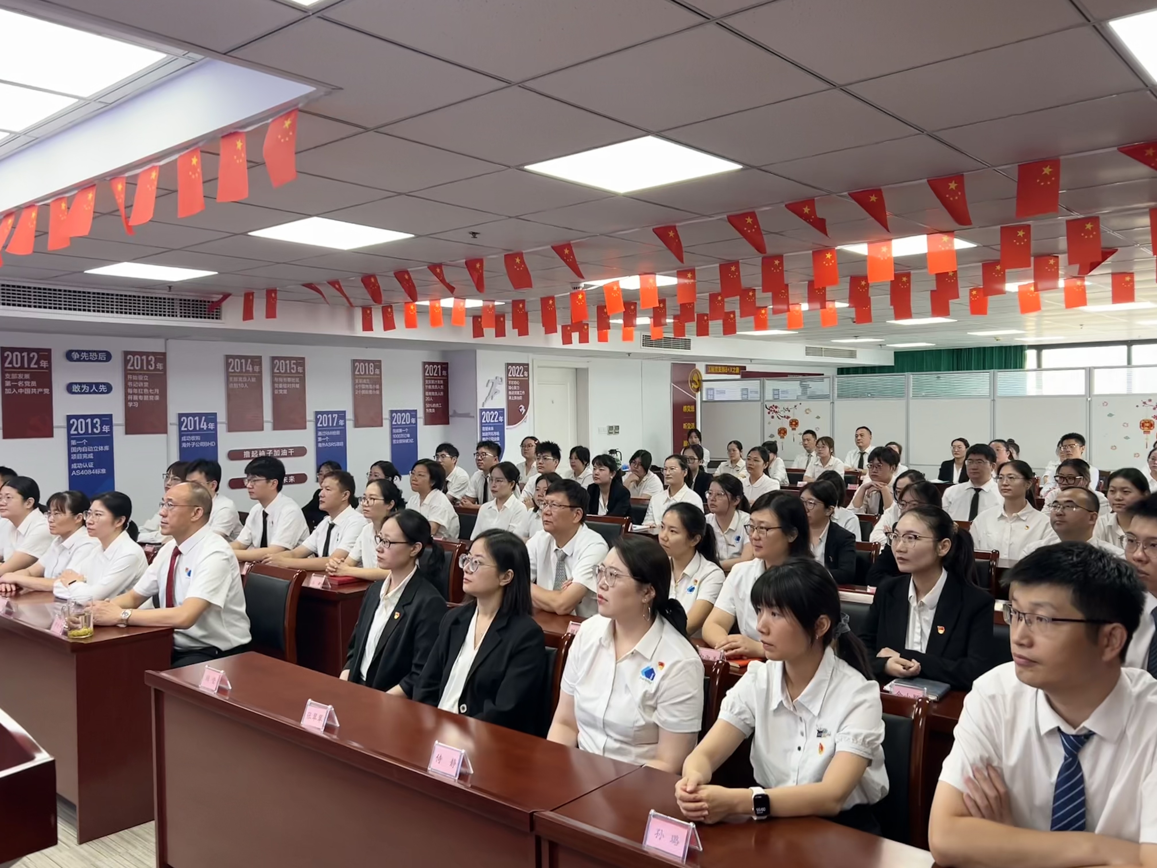 首页- 南宫NG28集团娱乐官方网站