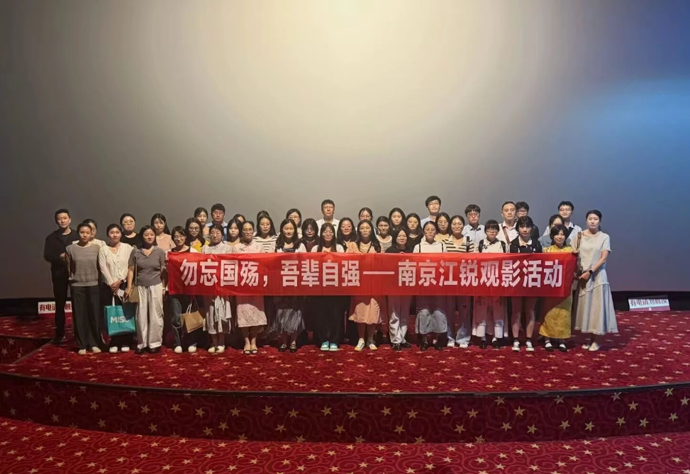 首页- 南宫NG28集团娱乐官方网站