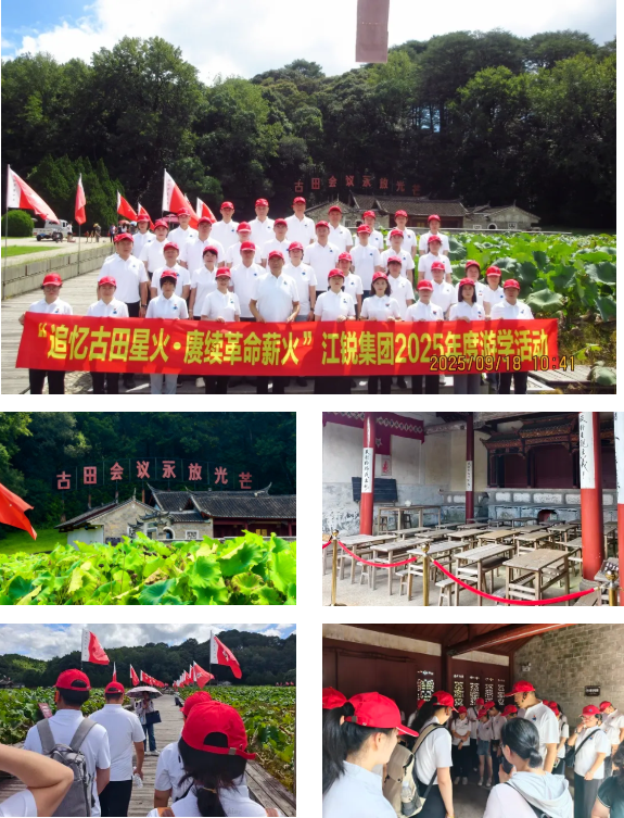 首页- 南宫NG28集团娱乐官方网站