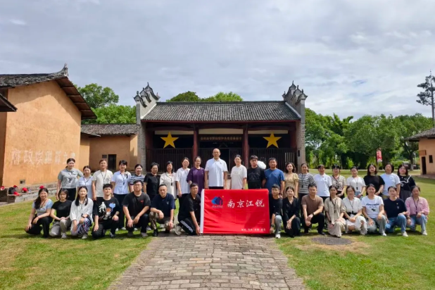 首页- 南宫NG28集团娱乐官方网站