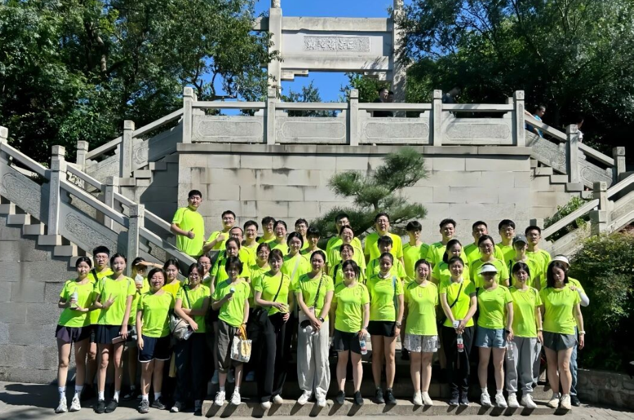 首页- 南宫NG28集团娱乐官方网站