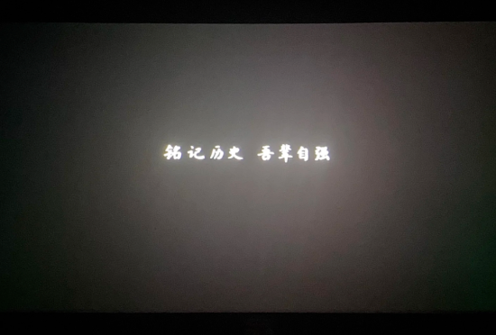 首页- 南宫NG28集团娱乐官方网站