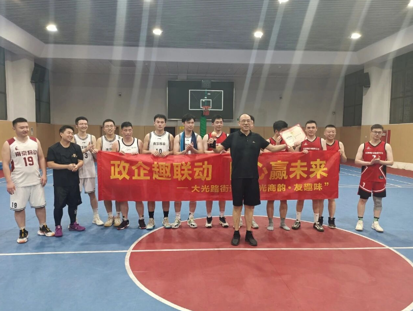 首页- 南宫NG28集团娱乐官方网站