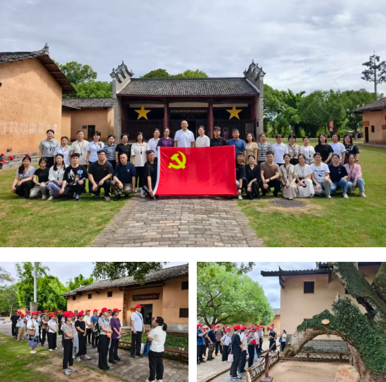 首页- 南宫NG28集团娱乐官方网站