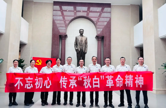 首页- 南宫NG28集团娱乐官方网站