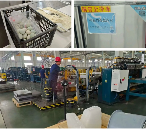 首页- 南宫NG28集团娱乐官方网站