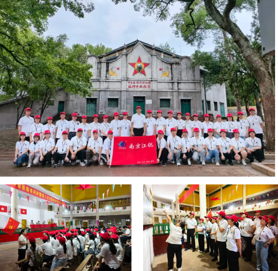 首页- 南宫NG28集团娱乐官方网站