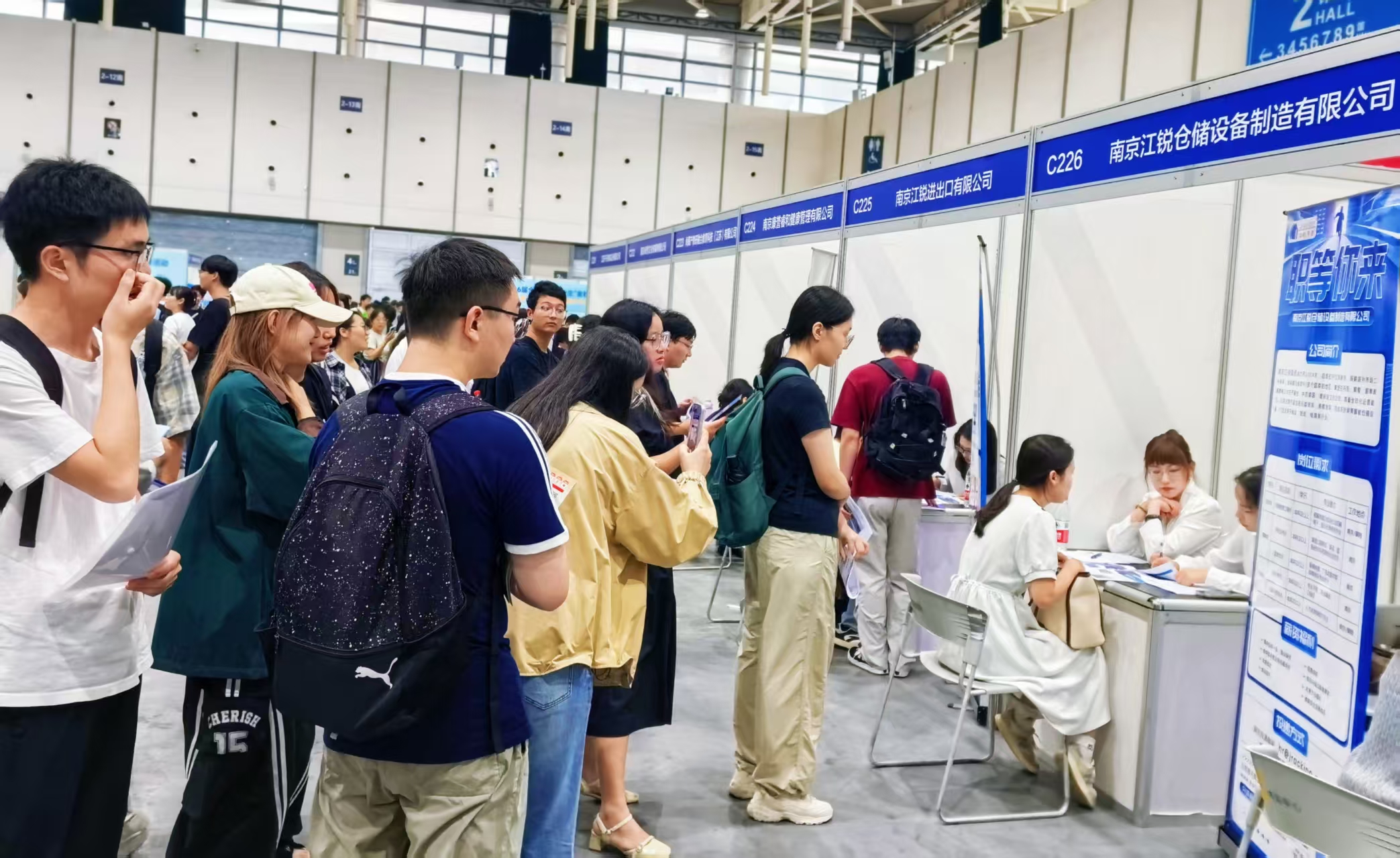 首页- 南宫NG28集团娱乐官方网站