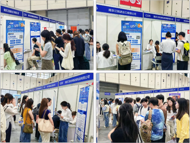 首页- 南宫NG28集团娱乐官方网站