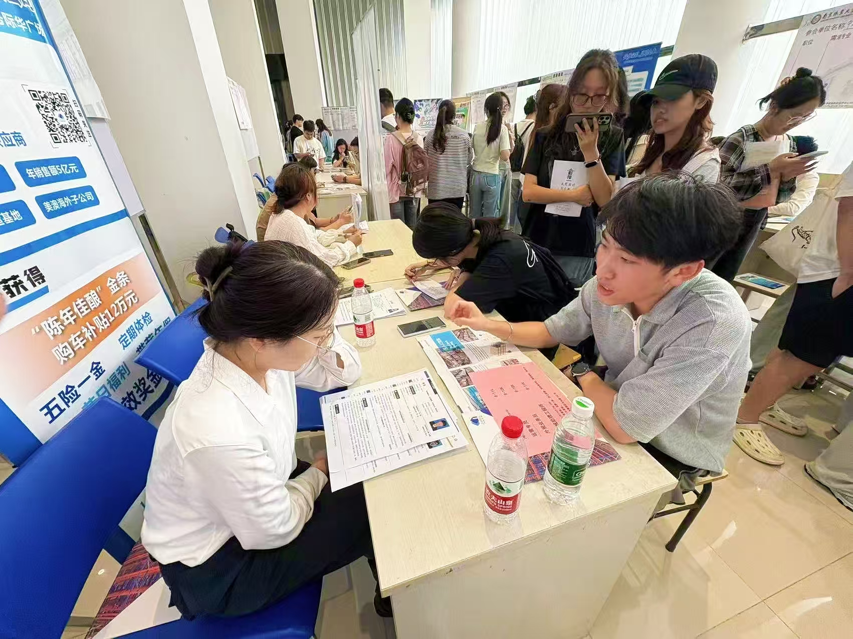 首页- 南宫NG28集团娱乐官方网站